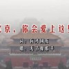 澳门游戏有注册送分吗